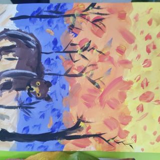 "Осенний пейзаж"