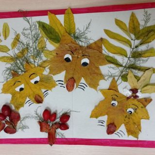 Весёлая семейка!