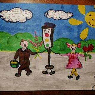 "Трехглазый помощник на дороге"