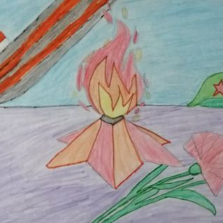 "Вечное почтение"