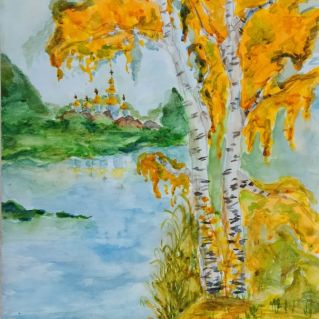 Золотая осень