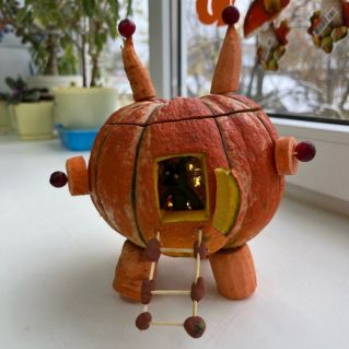 Инопланетный осенний корабль