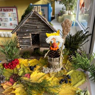 Избушка бабушки Яги