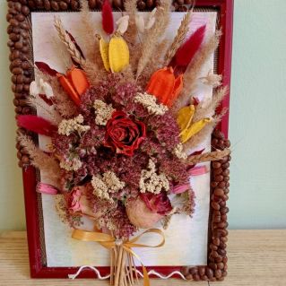 «Осенняя фантазия»