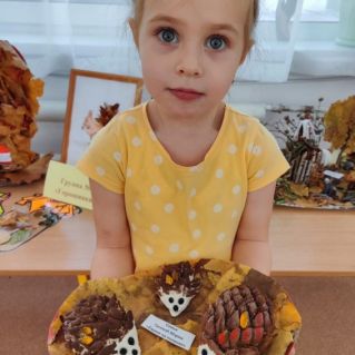 "Ежики на полянке"