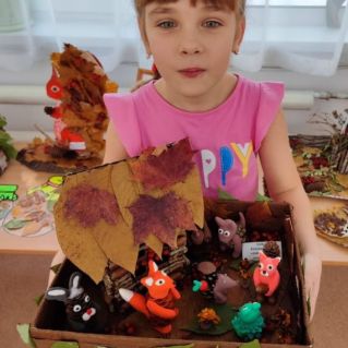 "Избушка для зверюшек"