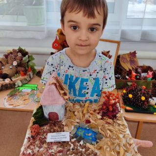 "Осень на лесной опушке"