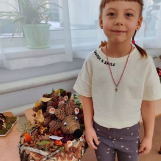 "Ежик в осеннем лесу"