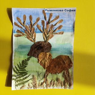 "Сказочный лесной олень"