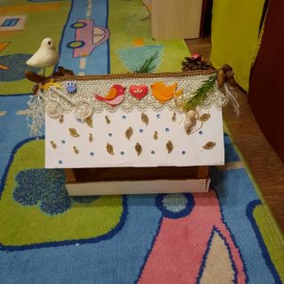 "Синичкин дом"