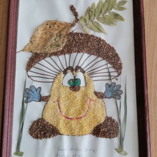 Осенний ежик