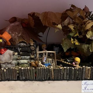 Осенний огород