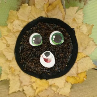 "Львёнок из листьев"