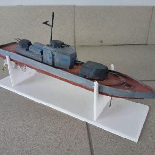 Военный корабль