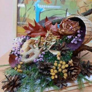 "Осенняя кадушка"