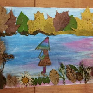 "Осенний пейзаж"