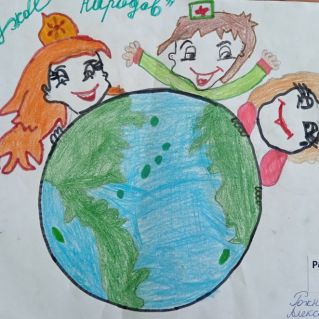 Сила страны в дружбе народов