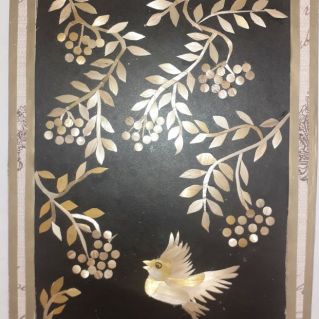 ""Золото осени"