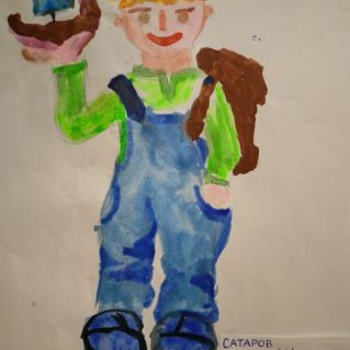 Я люблю Тверской край!