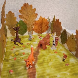 "Животные -друзья в осеннем лесу"