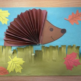 "Осенний листопад"