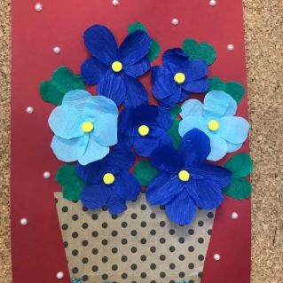 "Подарок маме"