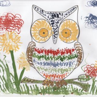 Угадай кто я?