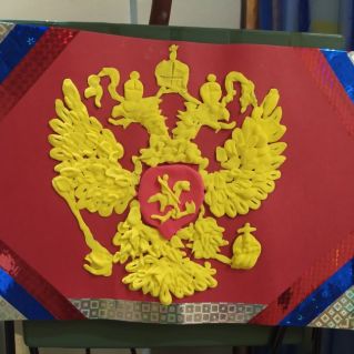 Золотой двуглавый орел