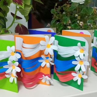 Поздравительная открытка