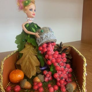 "Красавица  - осень"