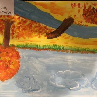 Золотая осень