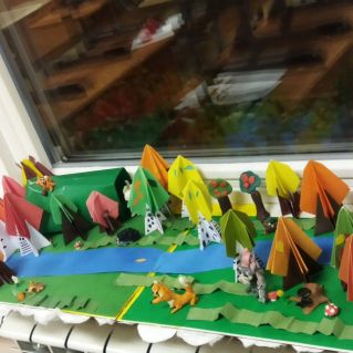 Осенний лес