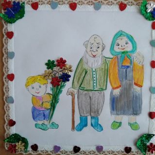 Для бабушки и дедушки