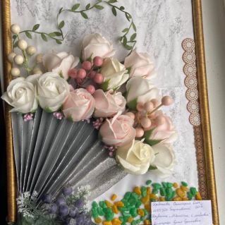 Мамочке с любовью