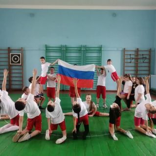 Вместе мы сила