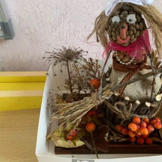 Сказочная Баба Яга