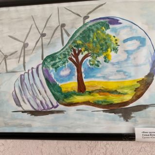 Наш хрупкий мир