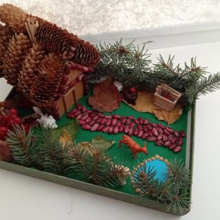 "Осенний денек"