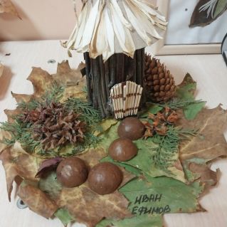 Домик для ёжика