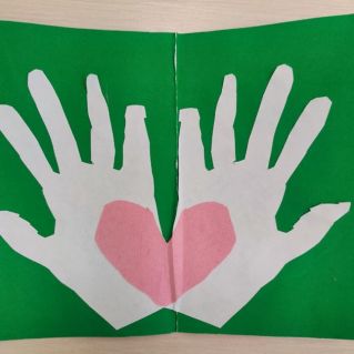 "Мамочка любимая, с праздником 8 марта!"