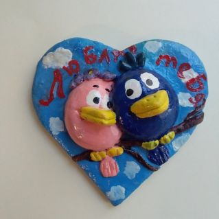 "Люблю тебя мама!"