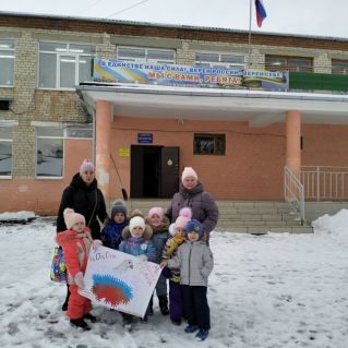 Я, Ты, Он, Она - Мы Единая страна!