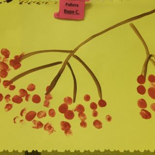 Веточка рябины