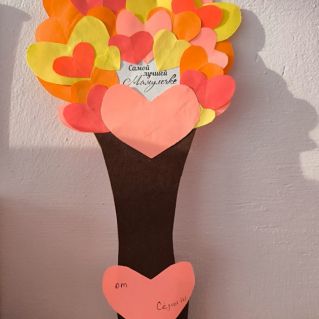 Любимой маме