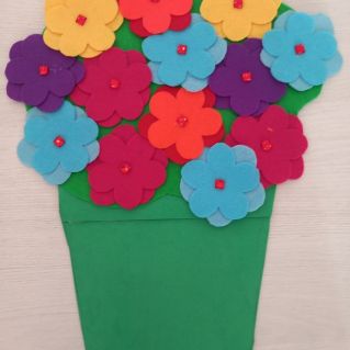 "Неувядаемый букет"