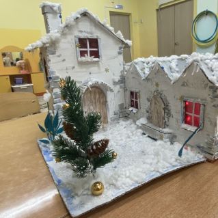 Дворец Деда Мороза