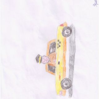 "Моя любимая профессия"