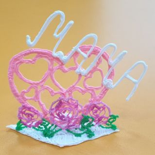 Любимой мамочке