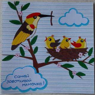 Заботливая мама