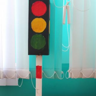 Три важных огня!